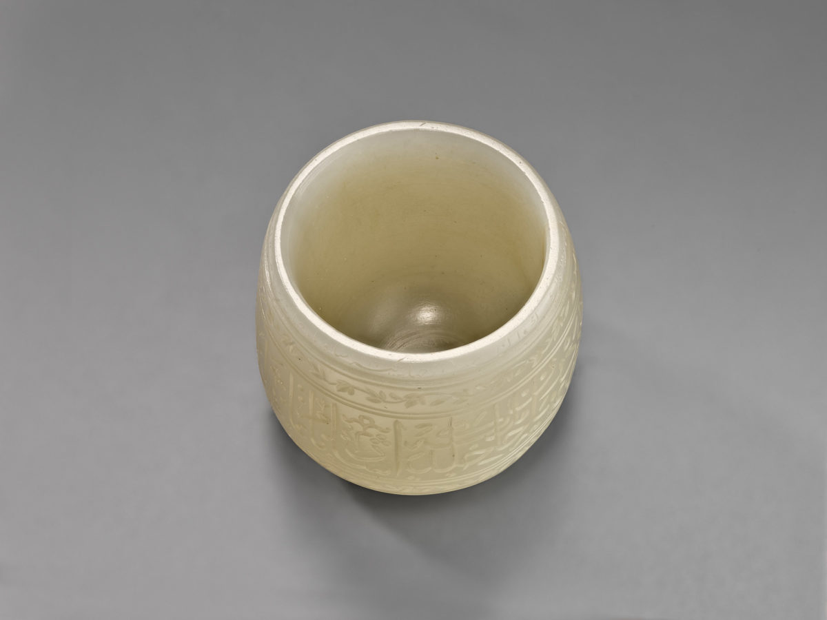Detailed view of a white jade cup from above.